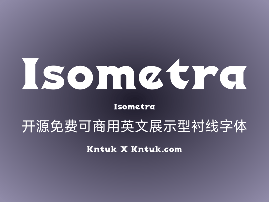 Isometra