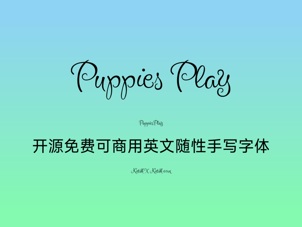 Puppies Play