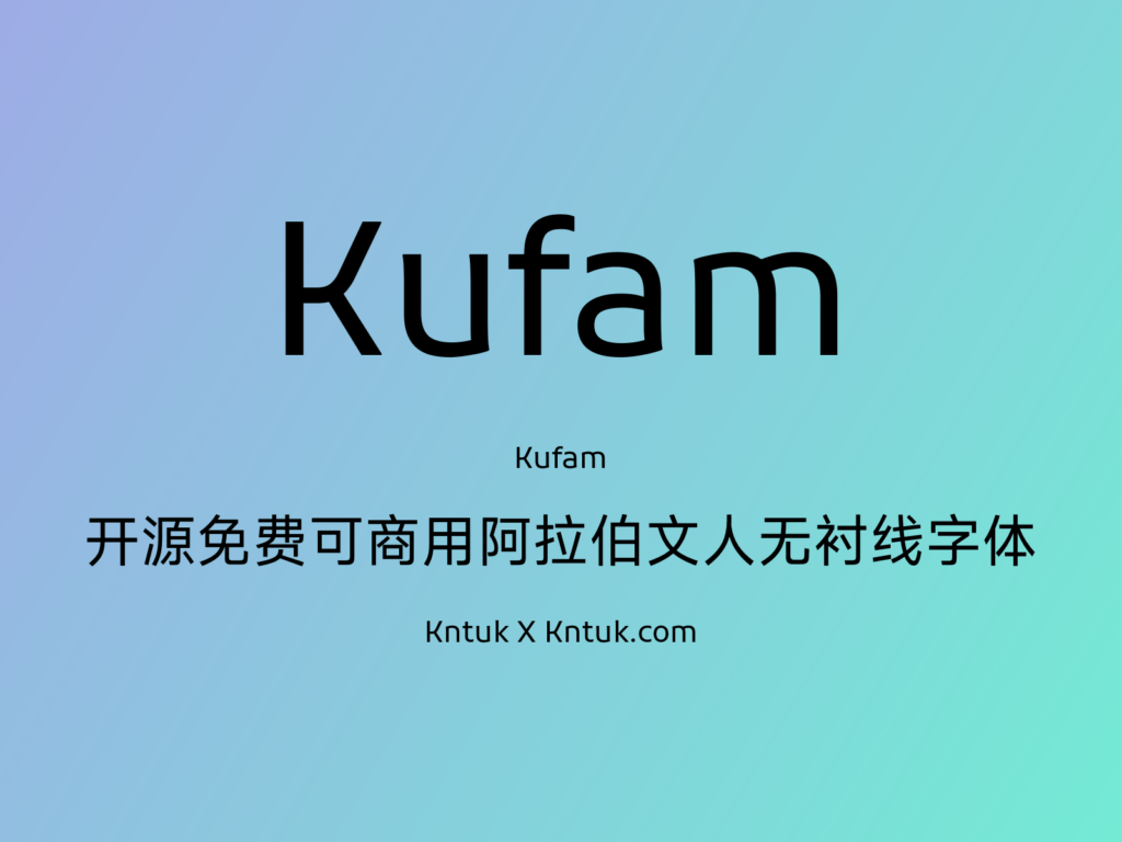Kufam