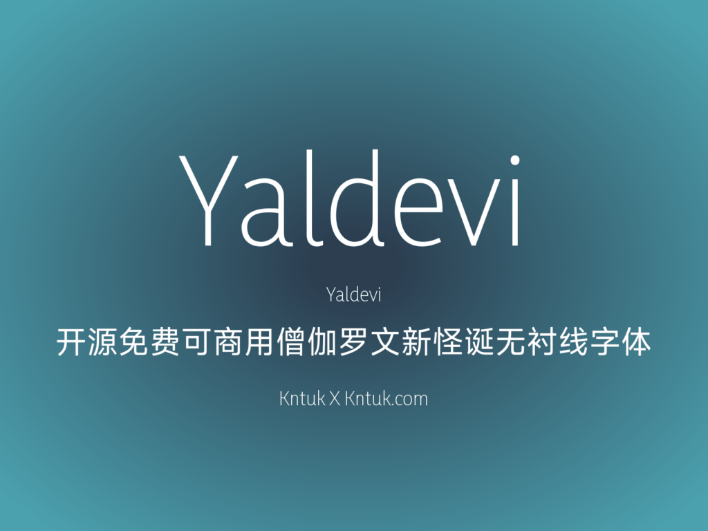 Yaldevi