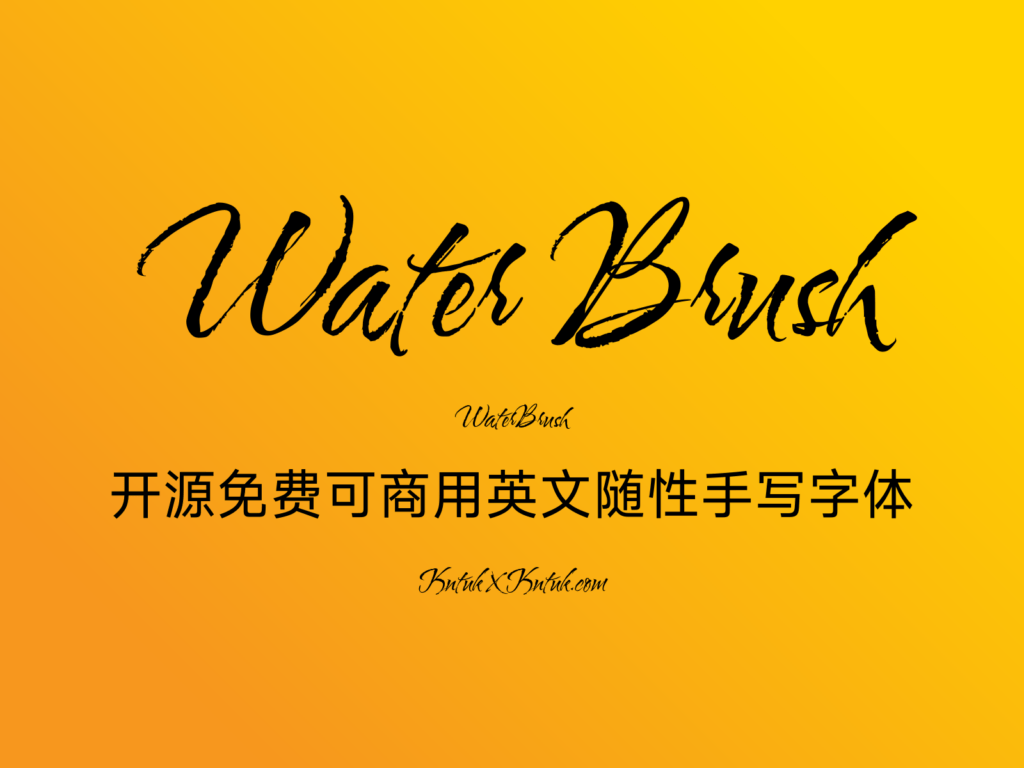 Water Brush 开源免费可商用英文随性手写字体