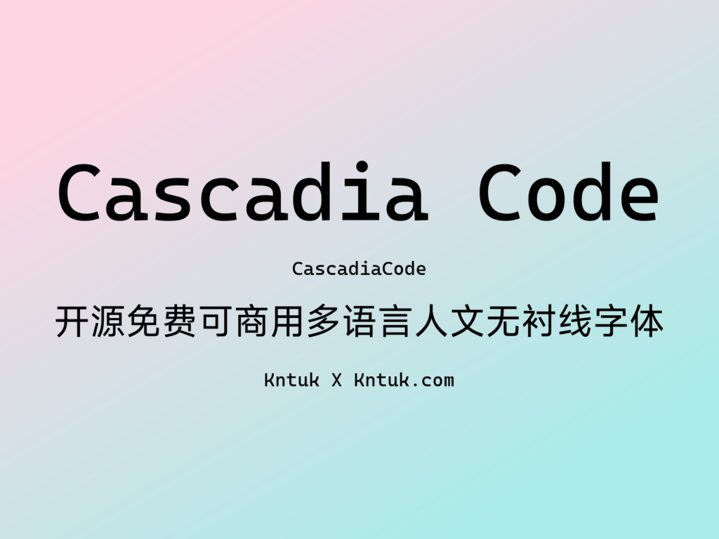 Cascadia Code