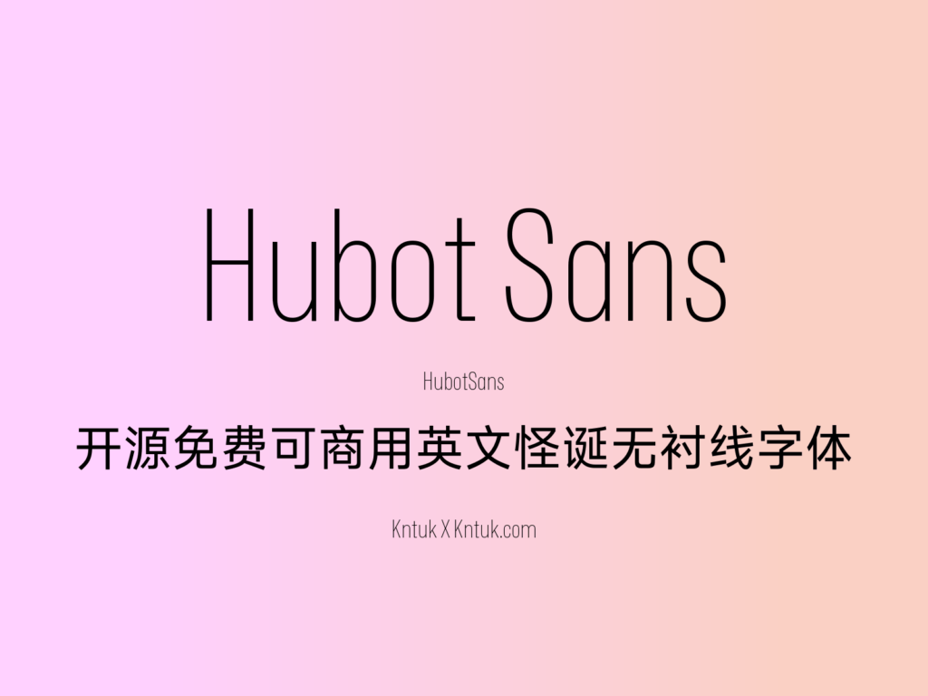 Hubot Sans