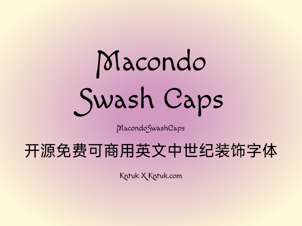 Macondo Swash Caps