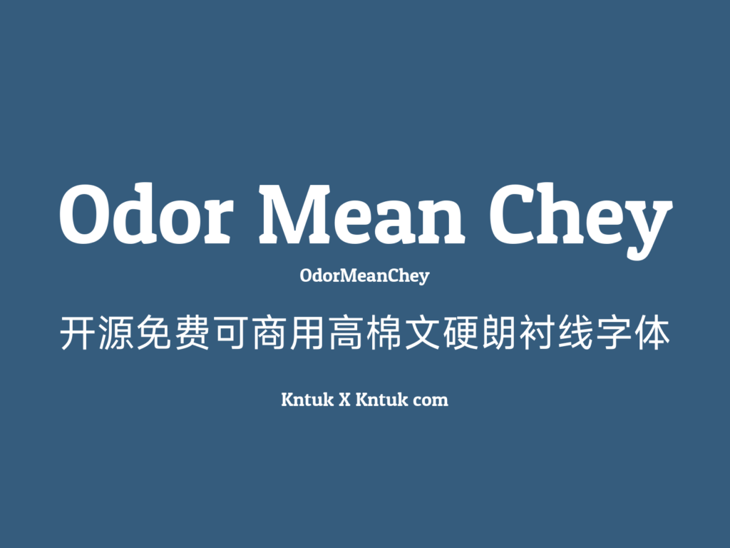 Odor Mean Chey 开源免费可商用高棉文硬朗衬线字体