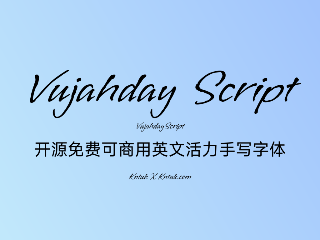 Vujahday Script