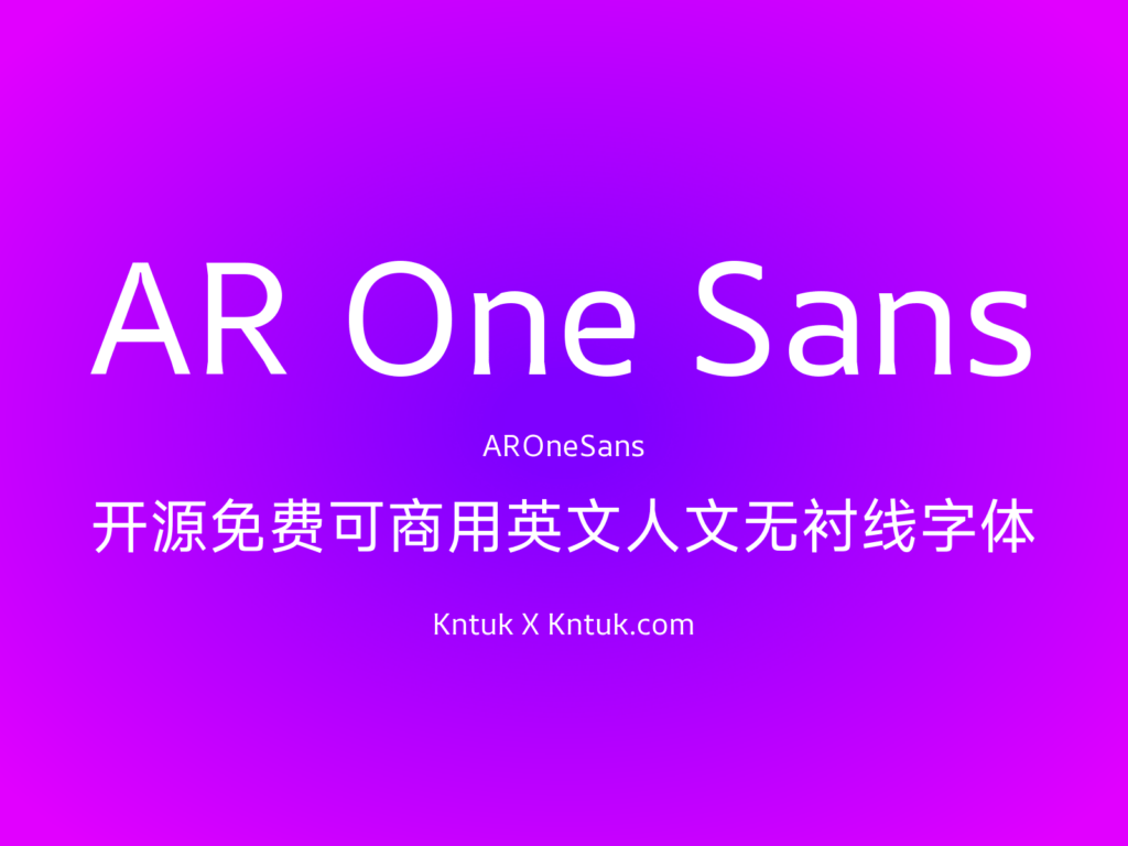 AR One Sans