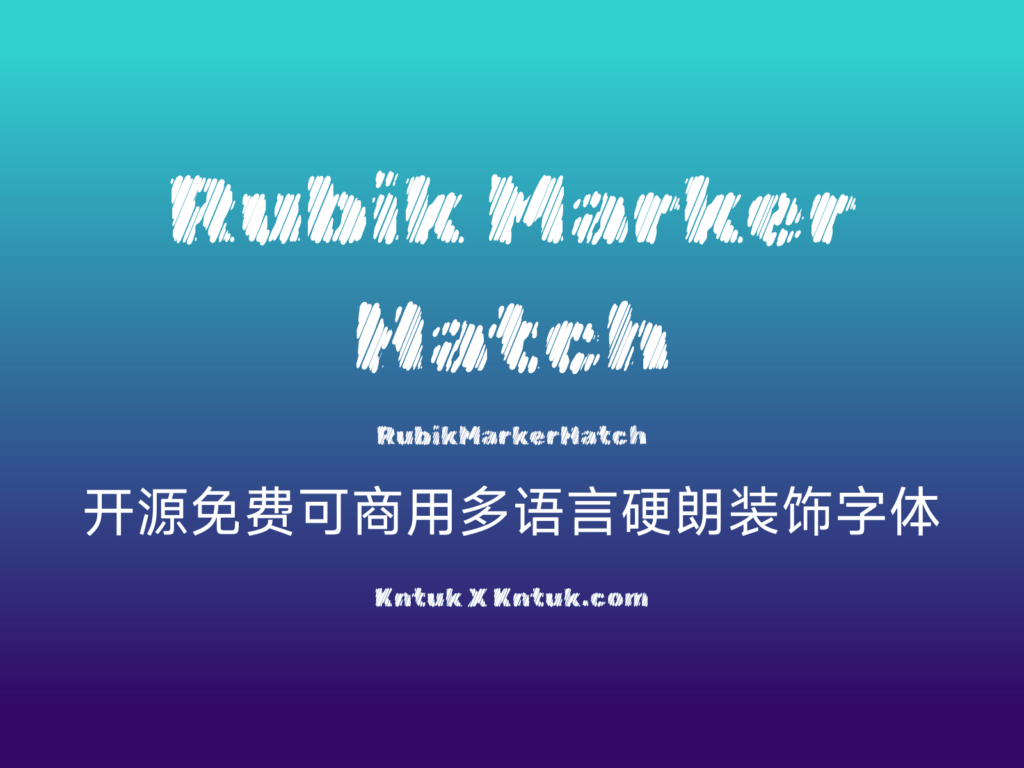 Rubik Marker Hatch