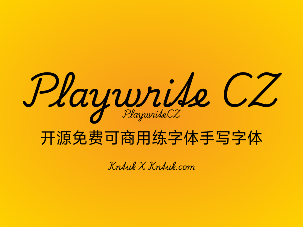 Playwrite CZ 开源免费可商用练字体手写字体