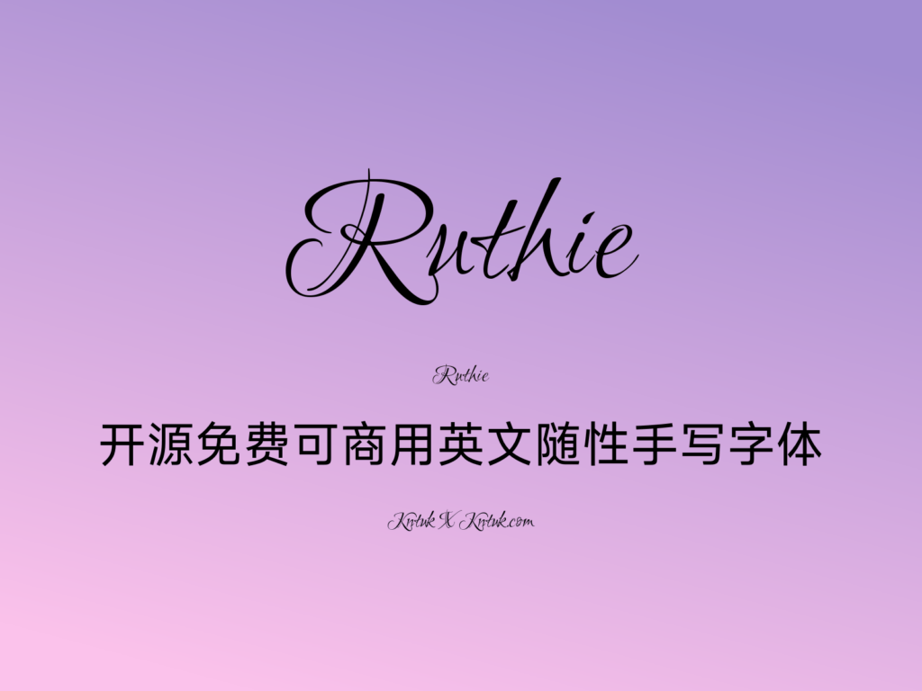 Ruthie