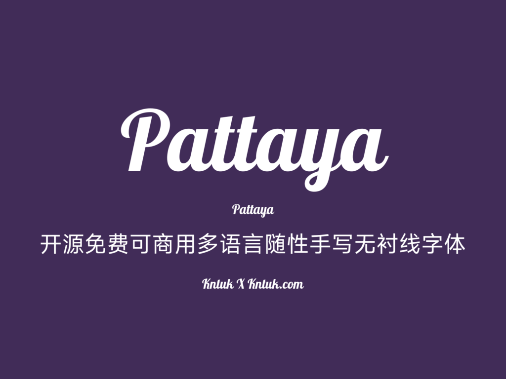 Pattaya