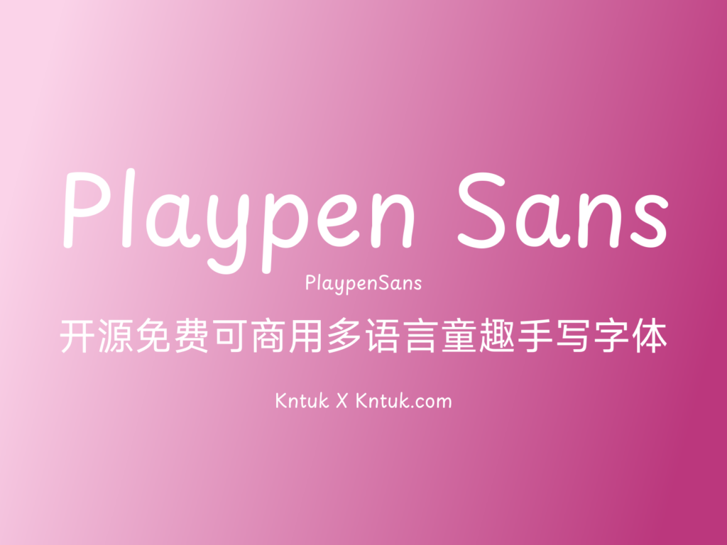 Playpen Sans