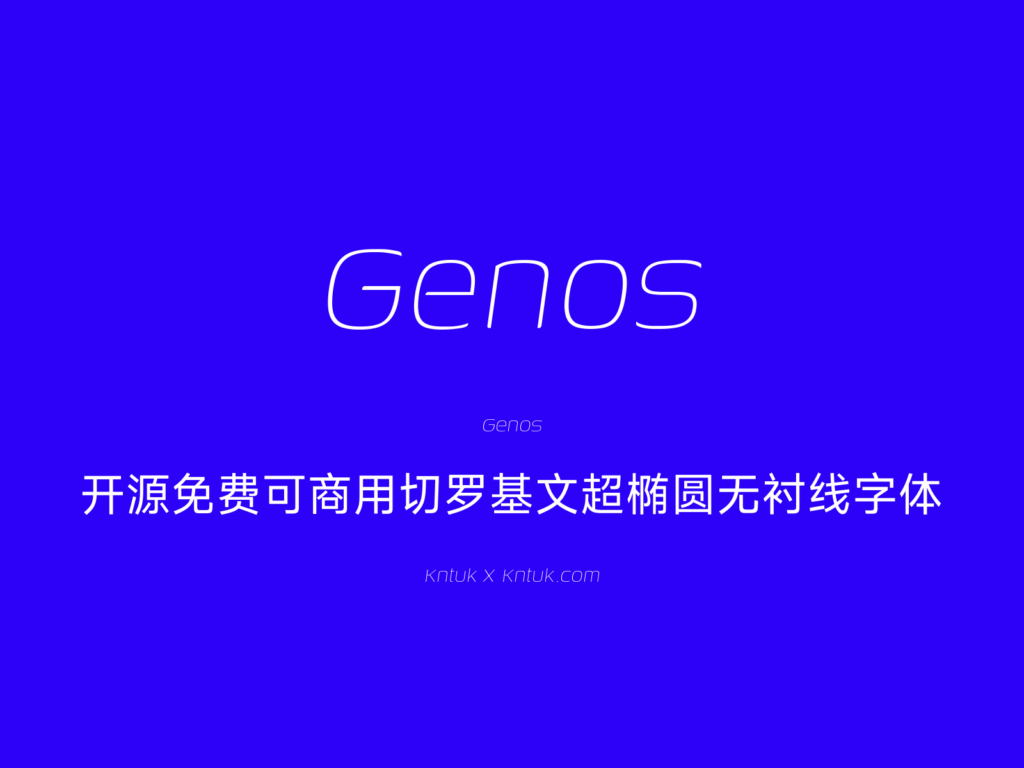 Genos