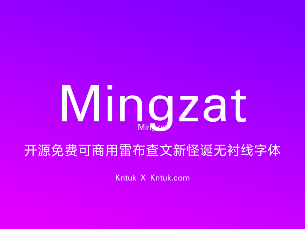Mingzat