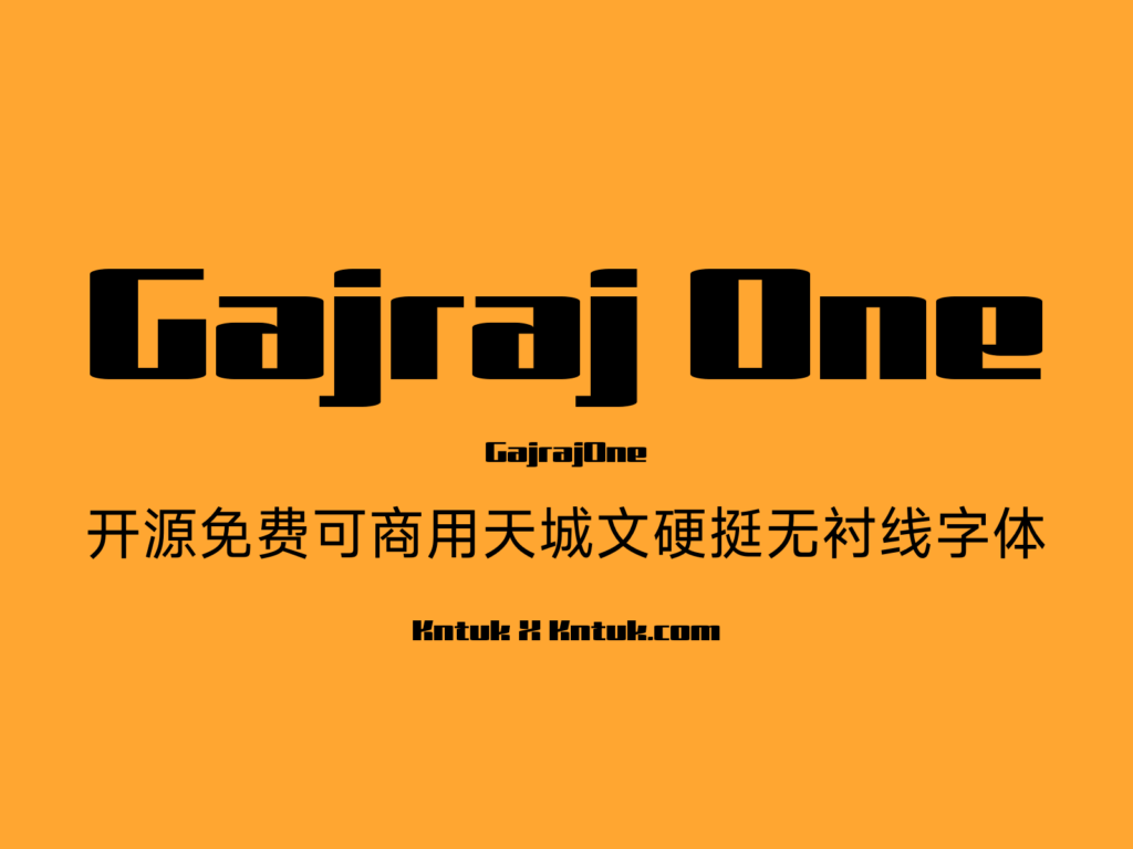 Gajraj One