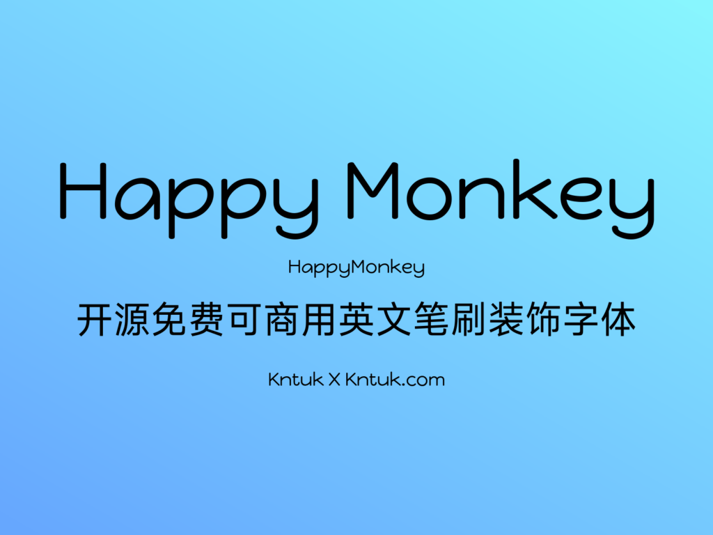 Happy Monkey 开源免费可商用英文笔刷装饰字体