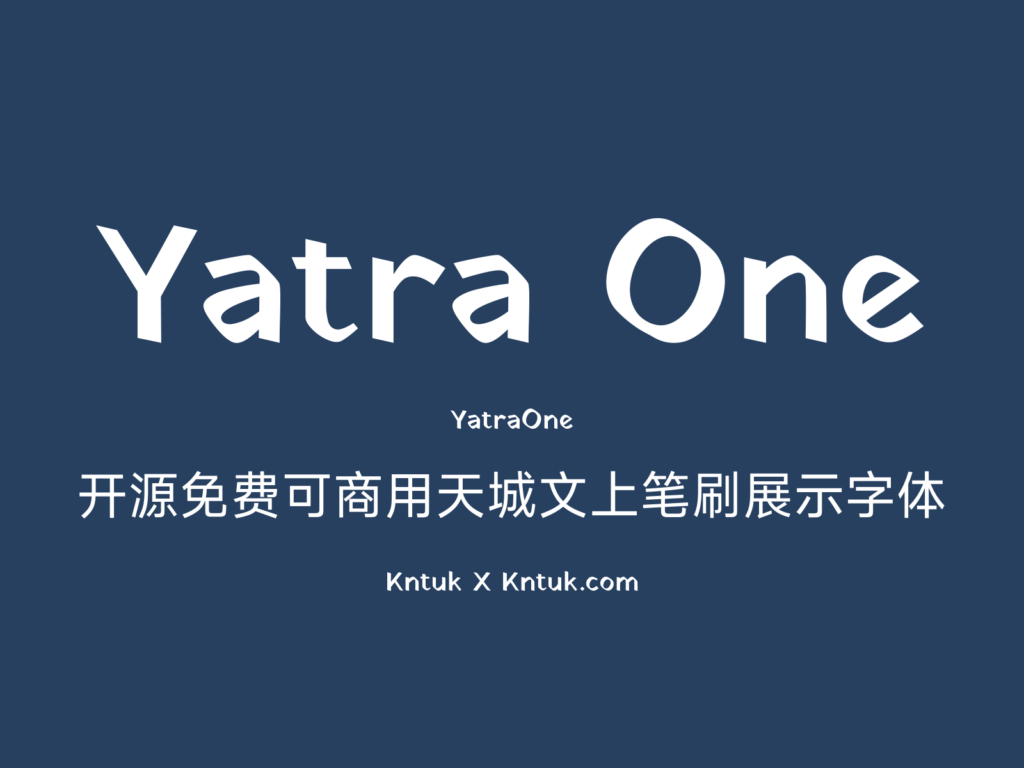 Yatra One