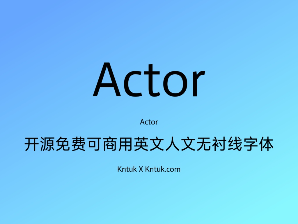 Actor