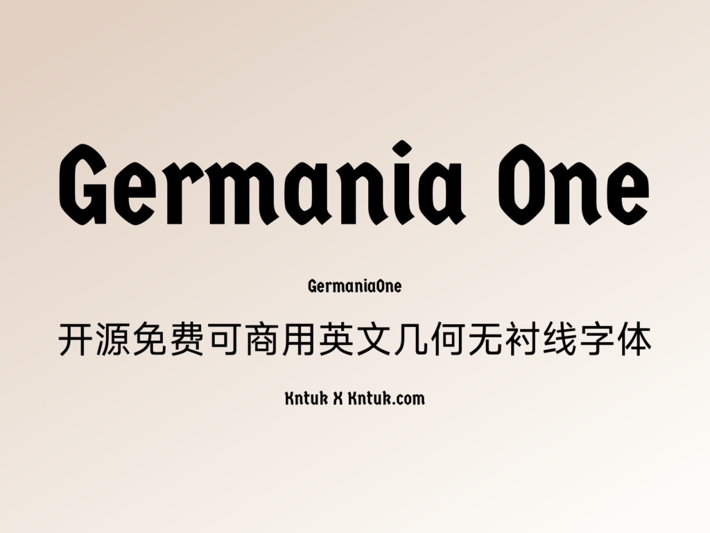 Germania One