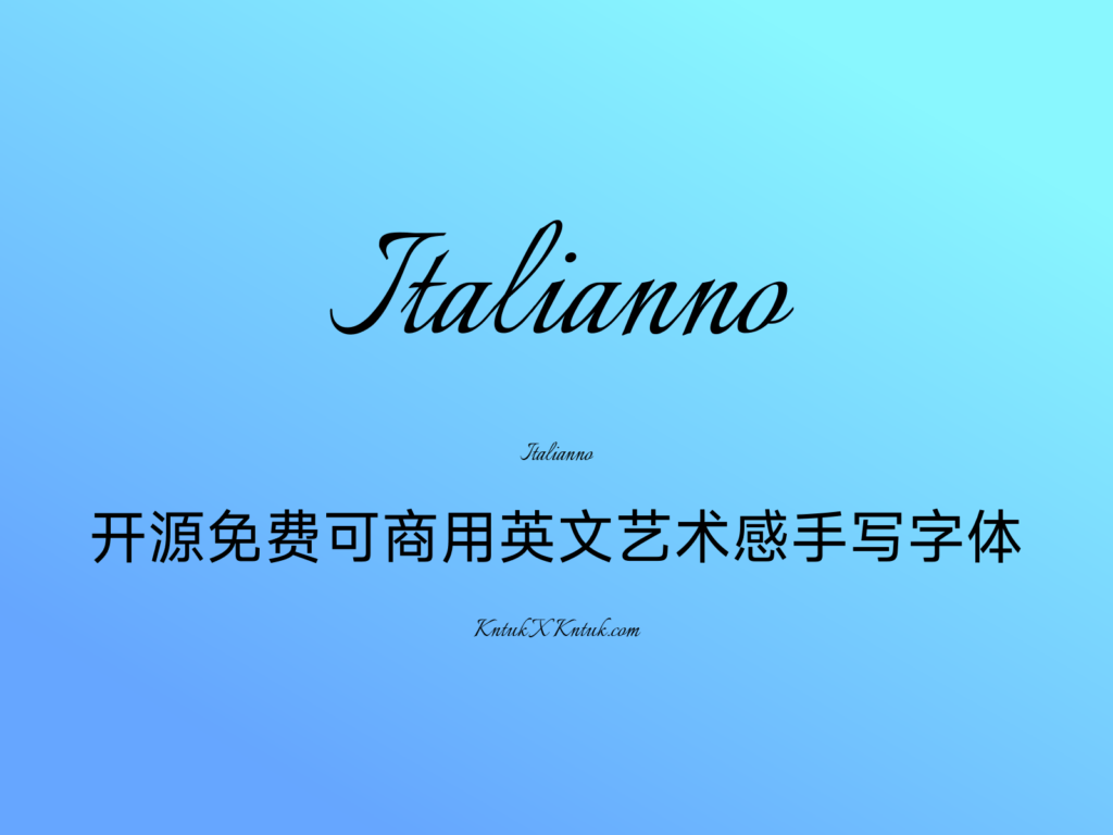 Italianno 开源免费可商用英文艺术感手写字体