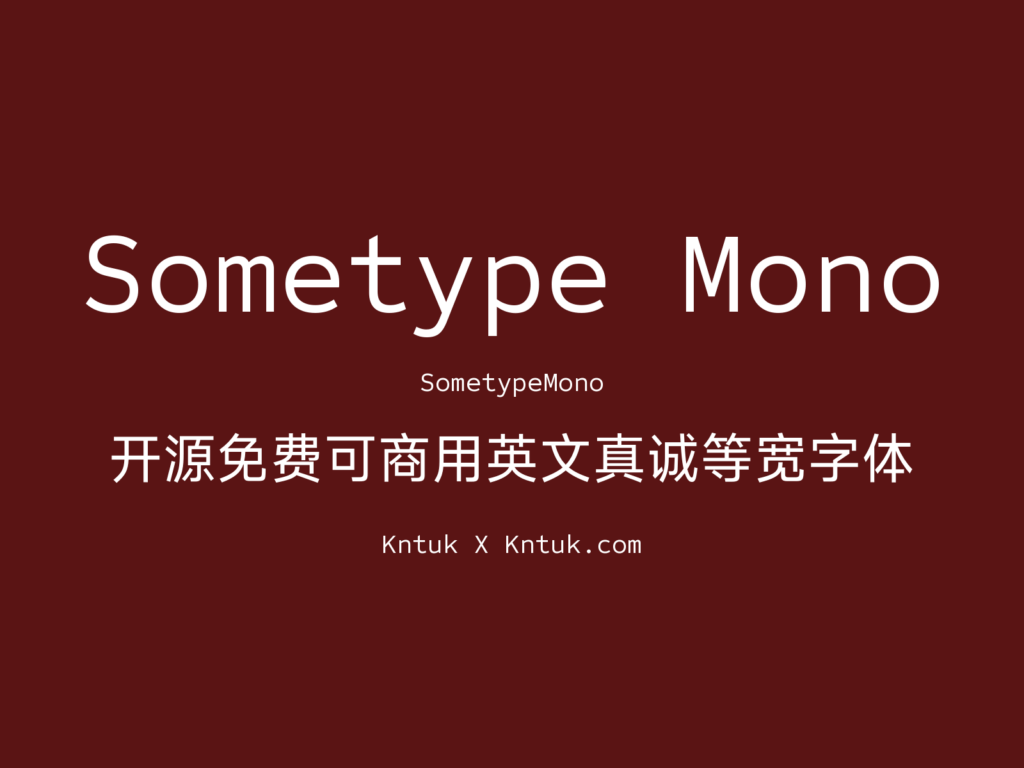 Sometype Mono