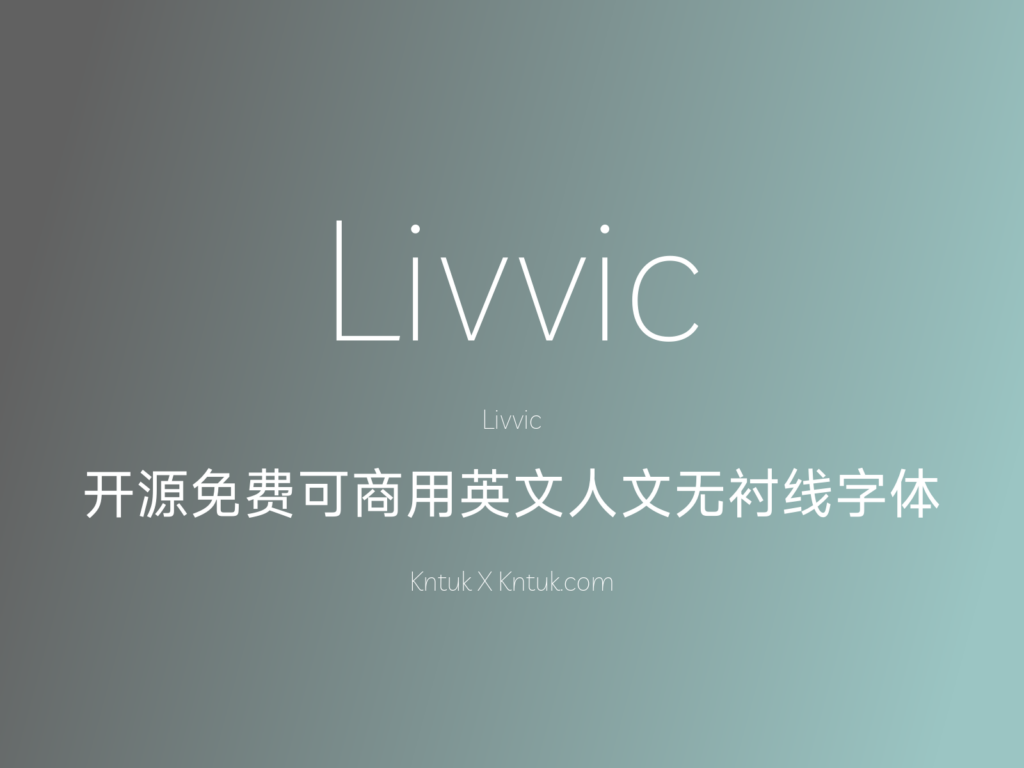 Livvic