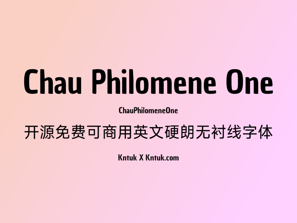 Chau Philomene One