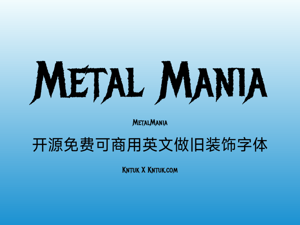 Metal Mania