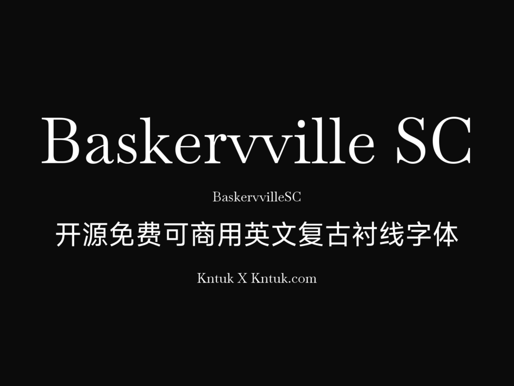 Baskervville SC