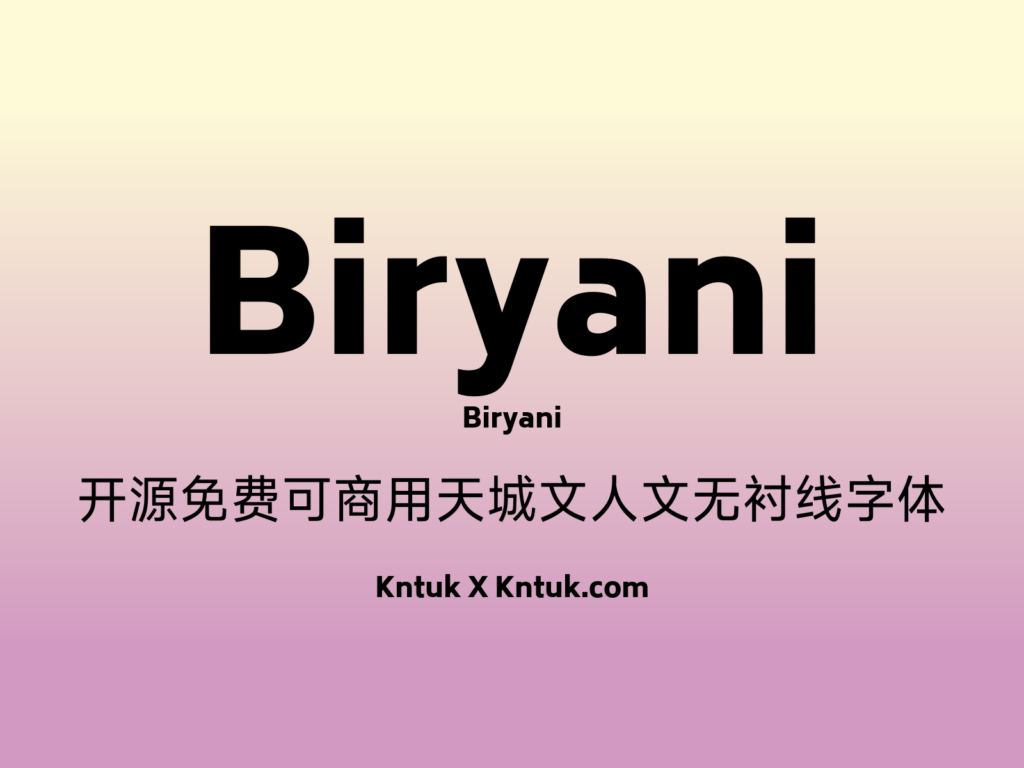 Biryani