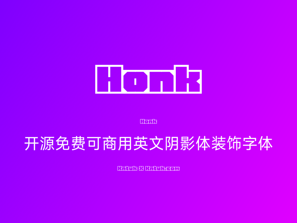 Honk