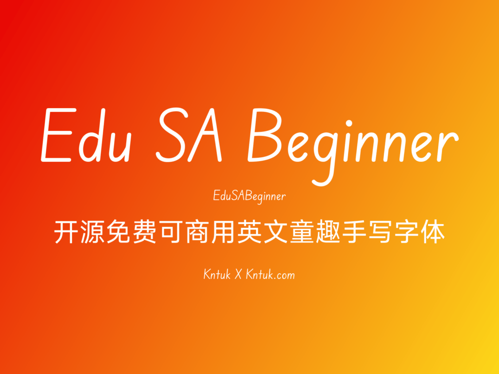 Edu SA Beginner