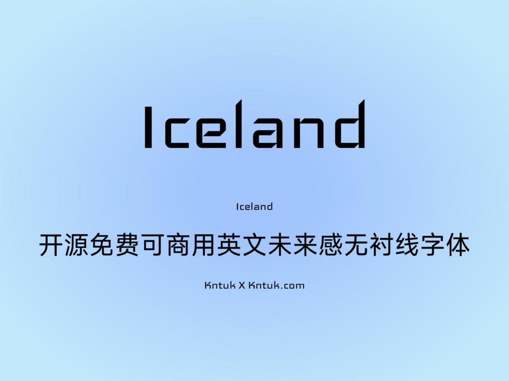 Iceland 开源免费可商用英文未来感无衬线字体