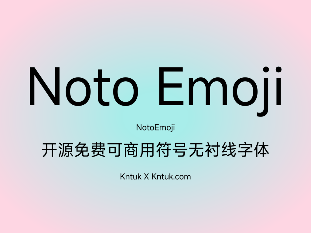 Noto Emoji