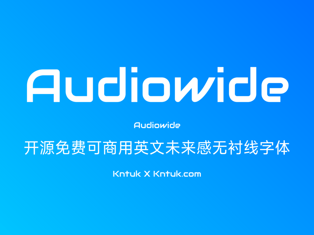 Audiowide 开源免费可商用英文未来感无衬线字体