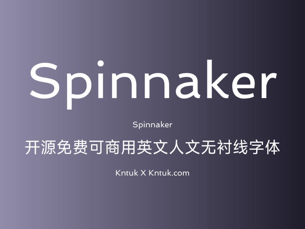 Spinnaker