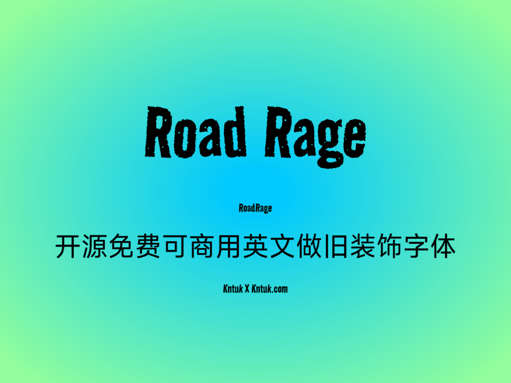 Road Rage