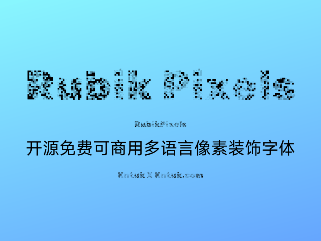 Rubik Pixels
