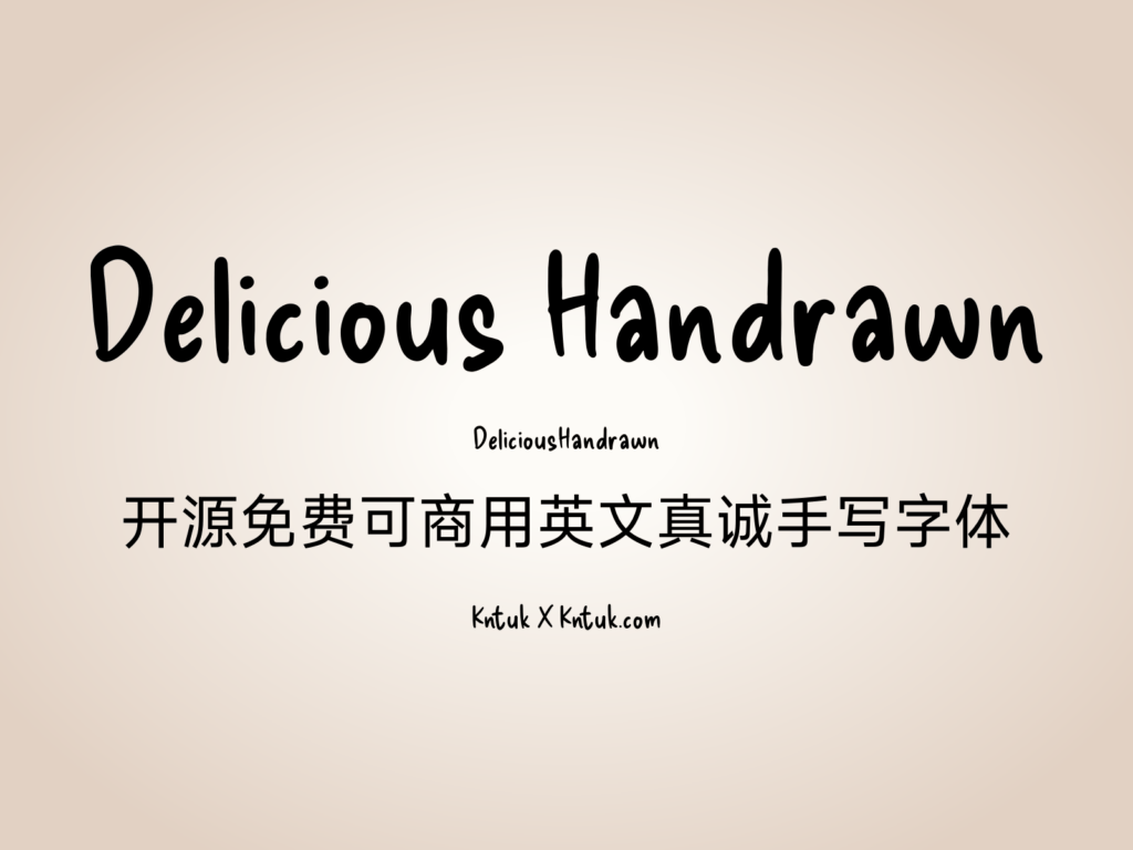 Delicious Handrawn