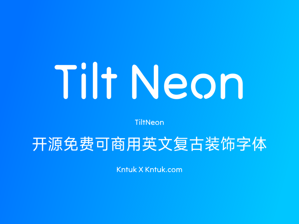Tilt Neon