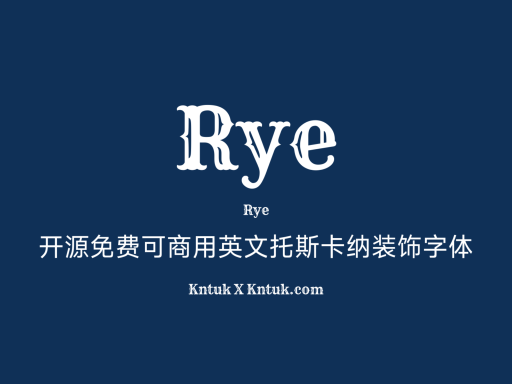 Rye