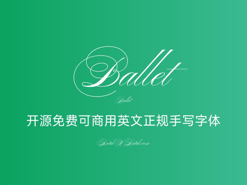 Ballet