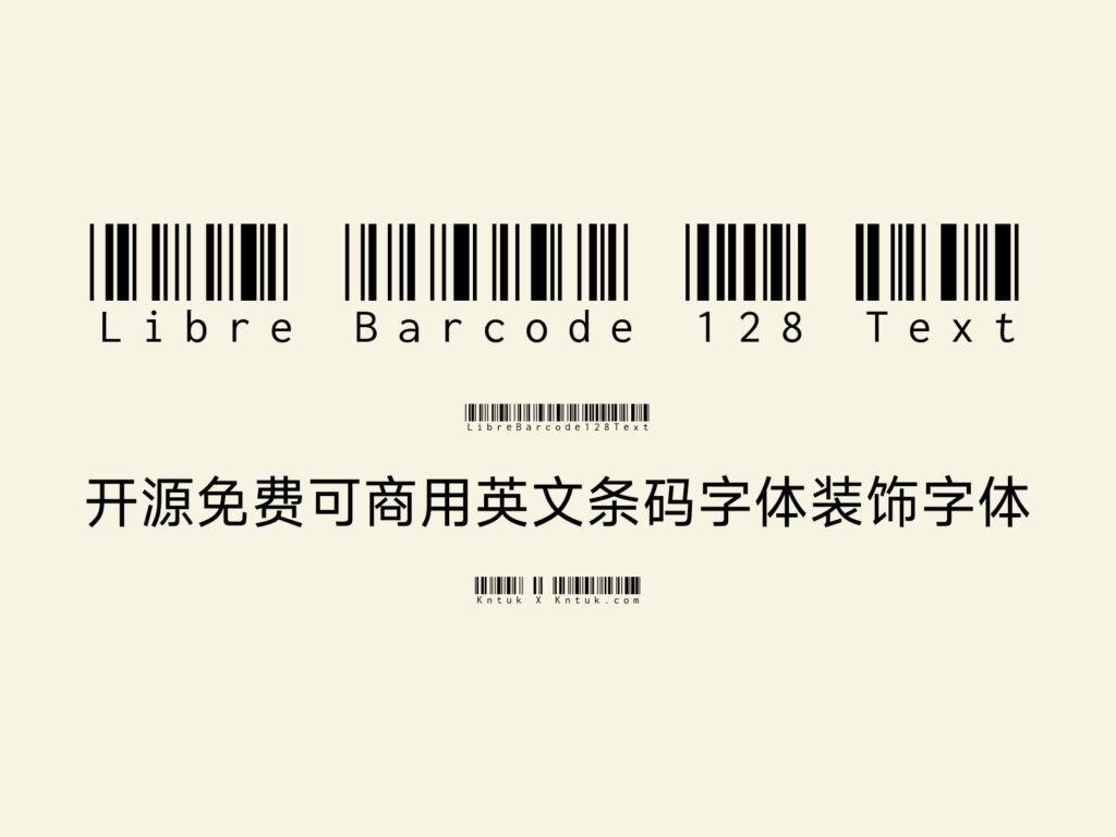 Libre Barcode 128 Text
