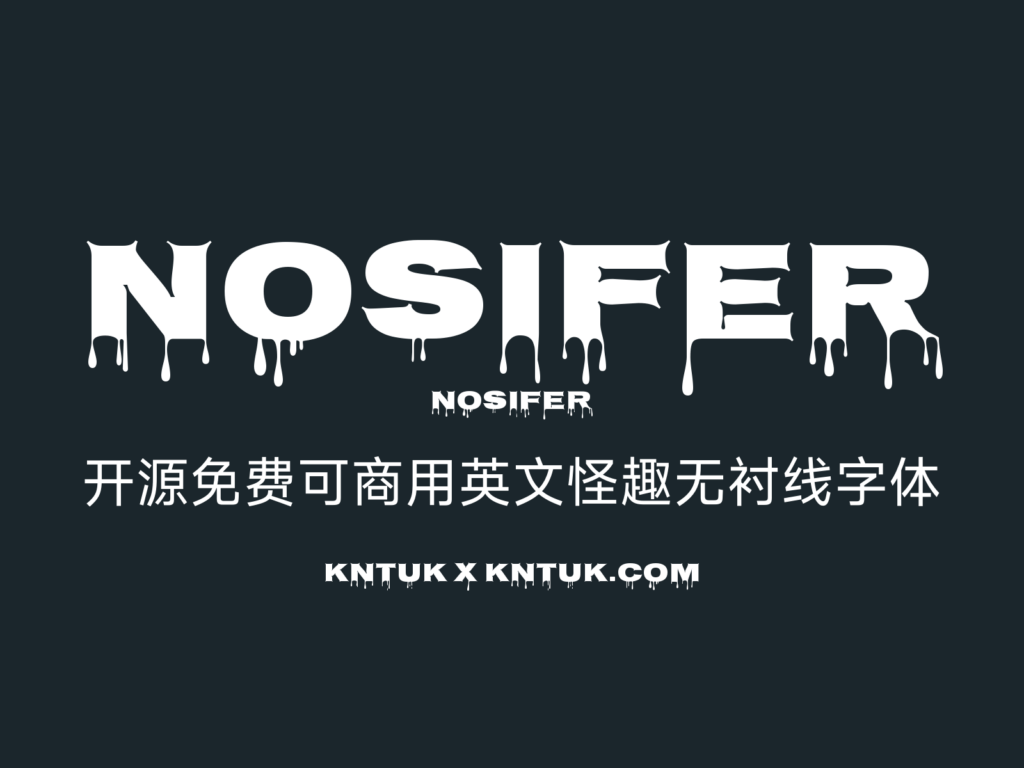 Nosifer