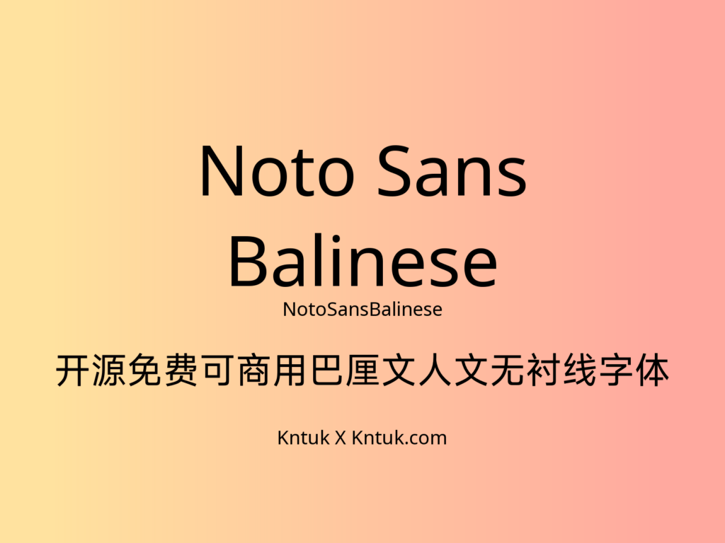 Noto Sans Balinese
