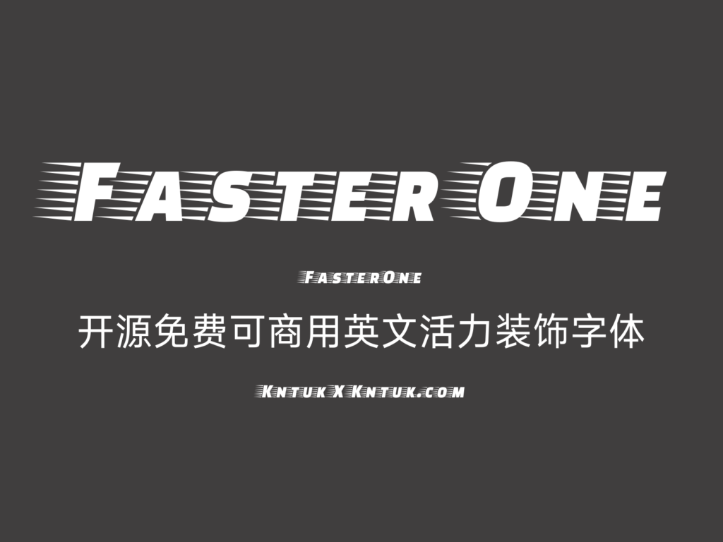 Faster One