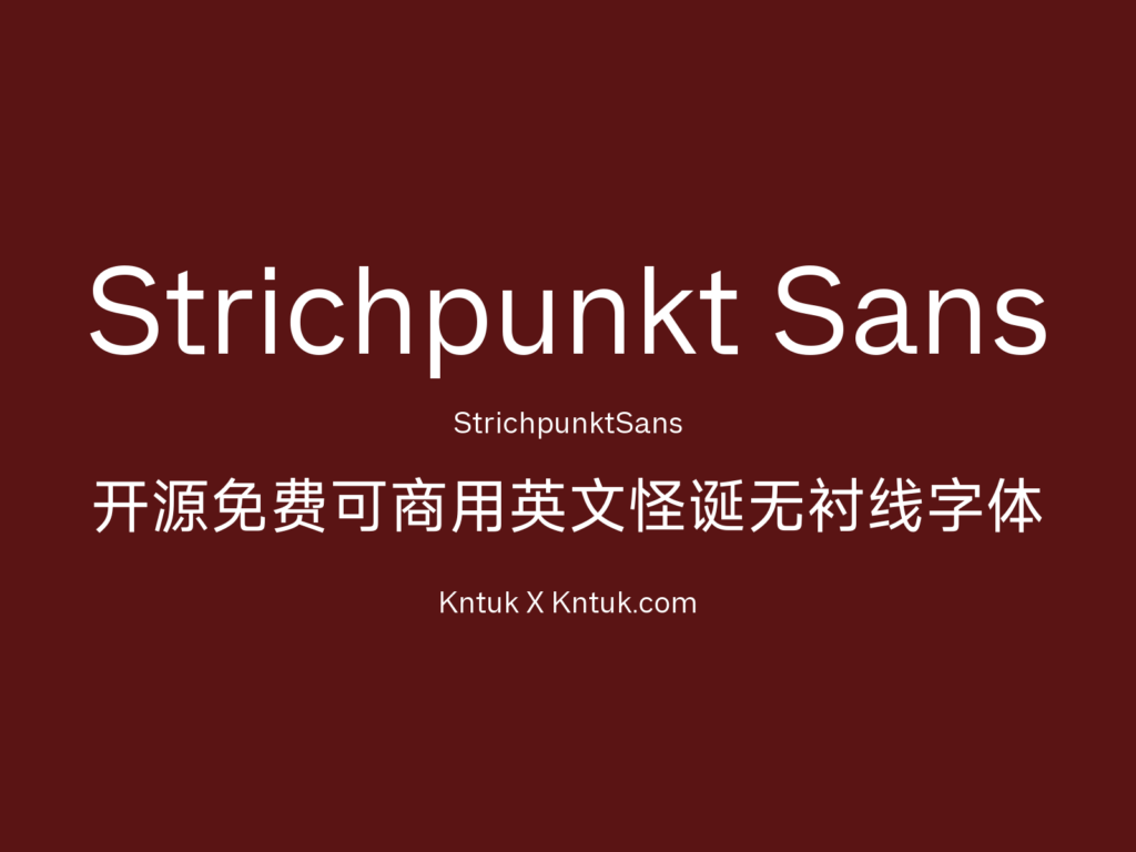 Strichpunkt Sans 开源免费可商用英文怪诞无衬线字体