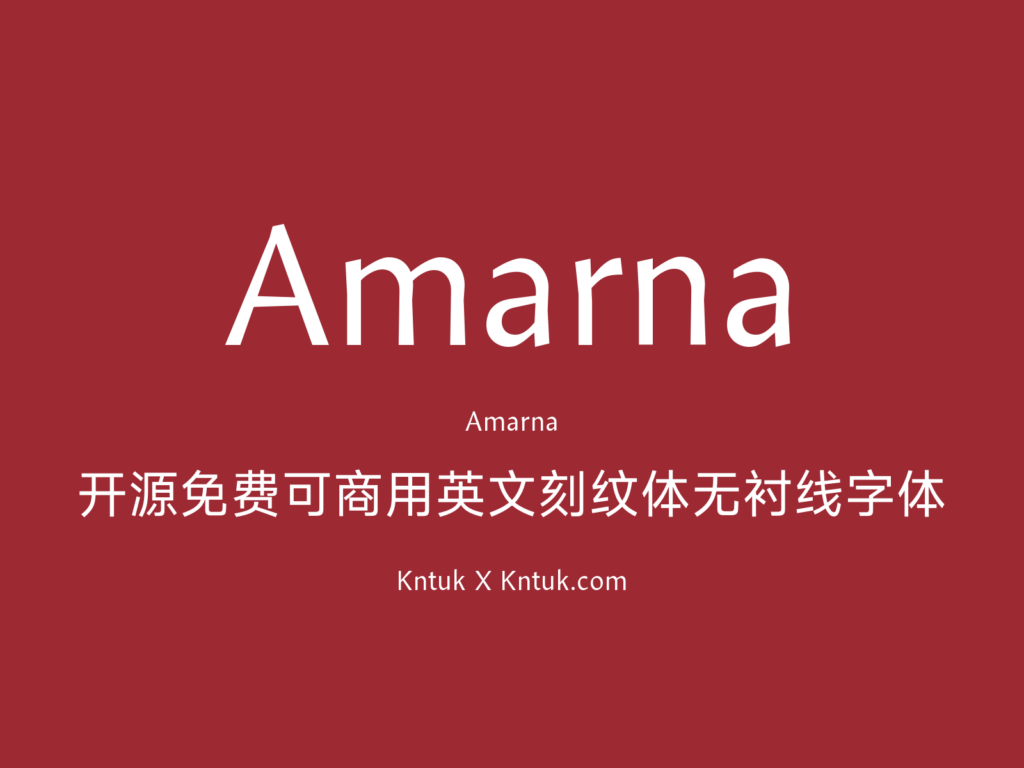 Amarna