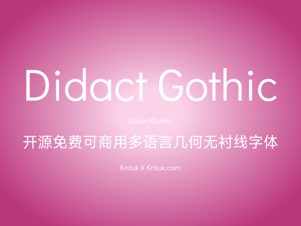 Didact Gothic