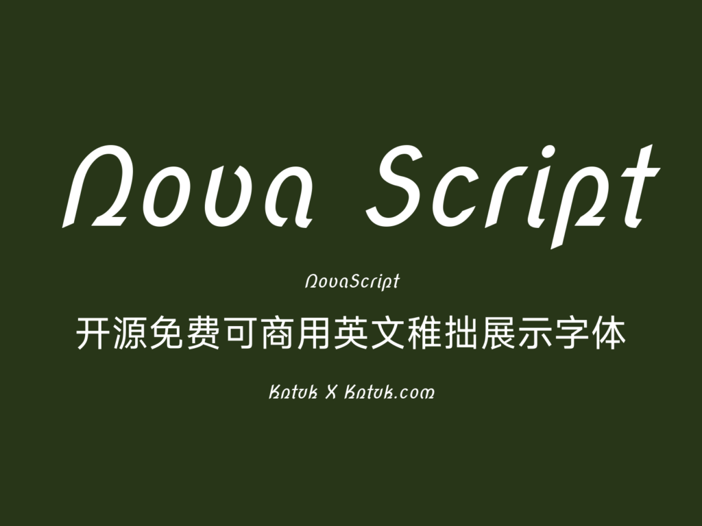 Nova Script